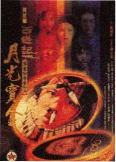 城市味觉实验美食综艺在线观看