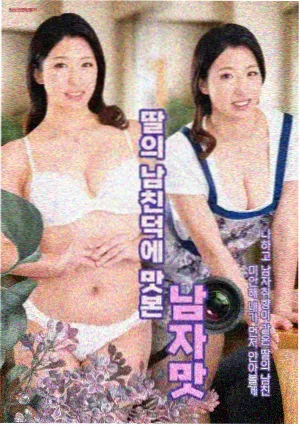 冰川纪行自然纪录片高清在线观看