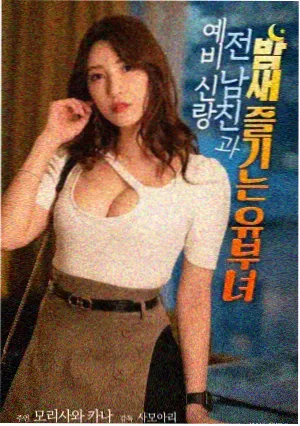 雾海航线冒险电影免费高清在线观看